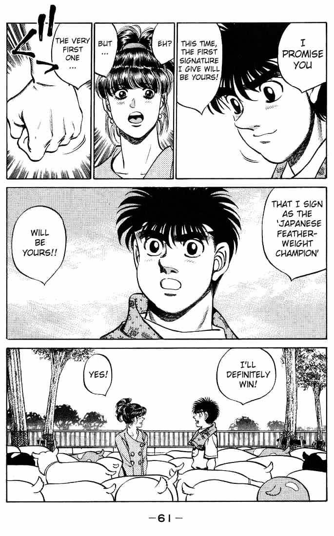 Hajime no Ippo: Fighting Spirit, Chapter 244 image 19